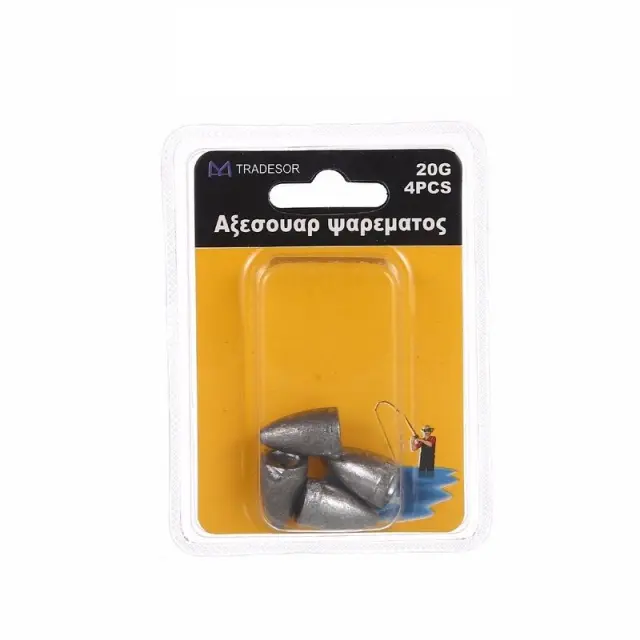 Βαρίδια αλιείας - 80gr - 2pcs - 830146