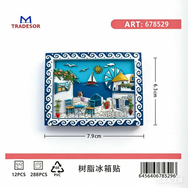 Τουριστικό μαγνητάκι Souvenir - Σετ 12pcs - Greece - 678529 2