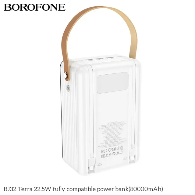 Borofone Power Bank 80000mAh 22.5W με Θύρες USB-A και USB-C Άσπρο BJ32 2