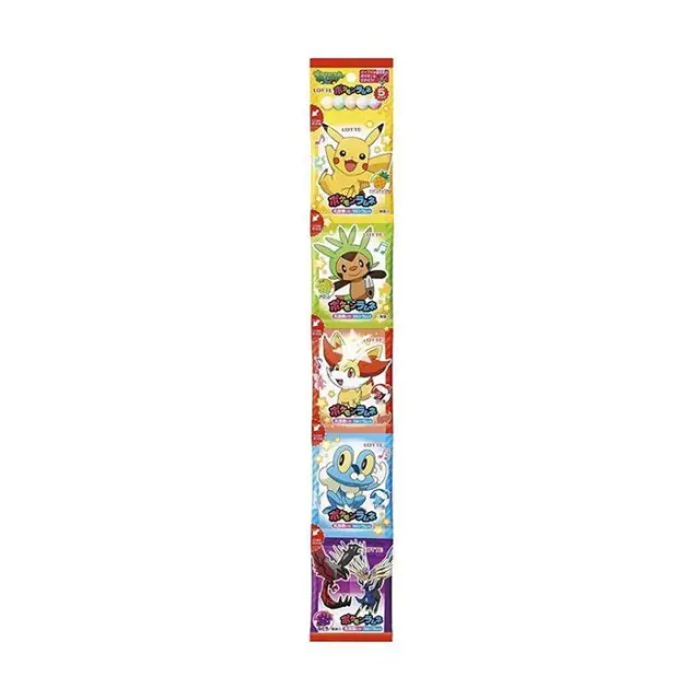 Lotte Pokemon Ramune Candy 60gr