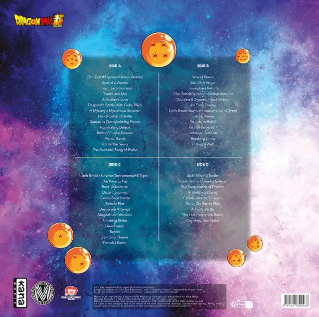 Plastoy βινυλιο Dragon Ball Super - 2 Viny Original Soundtrack Vol.2 3