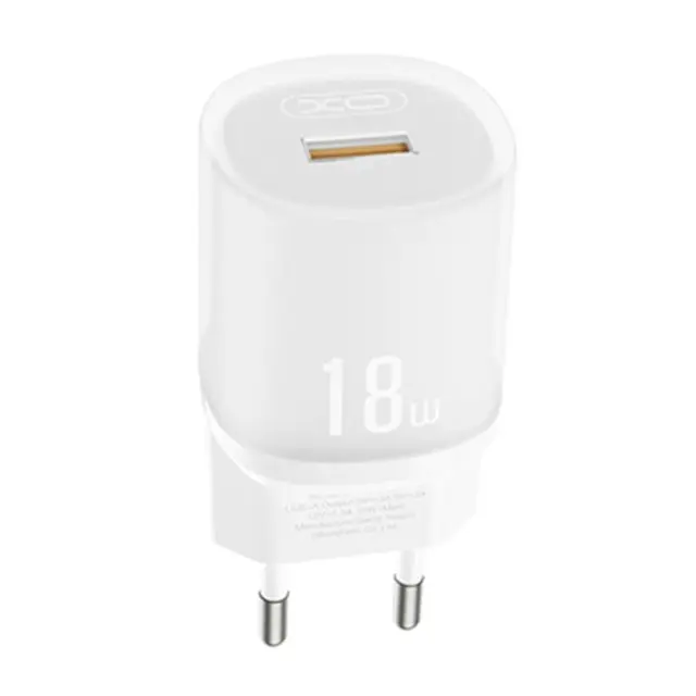 Universal φορτιστής USB-A, 18W σε λευκό χρώμα