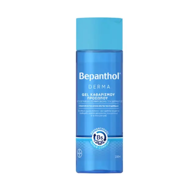 BEPANTHOL Derma Καθημερινό Τζελ για Απαλό Καθαρισμό Προσώπου Κατάλληλο για Ξηρό Δέρμα, 200ml
