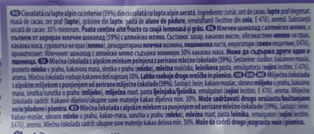 Milka Σοκολάτα Γάλακτος Bubbly Alpine Milk 95gr Συσκ. 14 τμχ 2