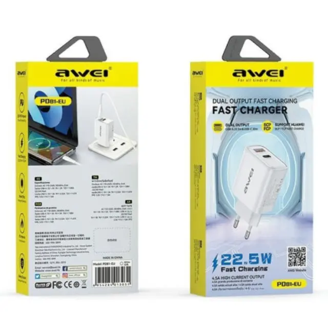 Awei PD81-EU Φορτιστής 22.5w σε Λευκό Χρώμα
