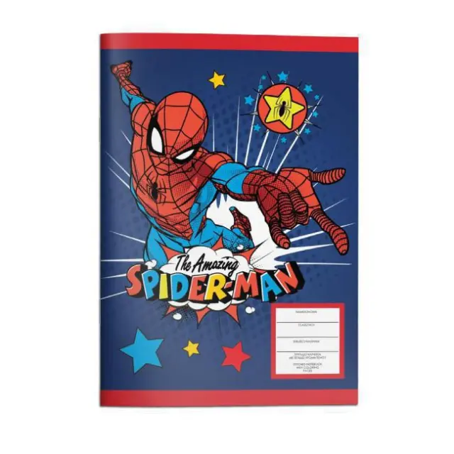 Diakakis Τετράδιο Καρφίτσα 17X25 Spiderman 40 φύλλων (000508137) 3