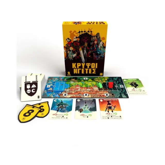 Meeple on Board Επιτραπέζιο Παιχνίδι: Κρυφοί Ηγέτες 2