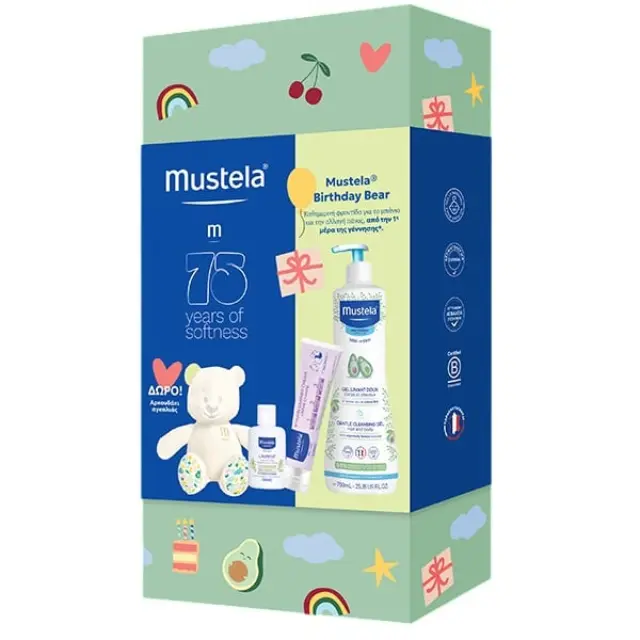 Mustela Birthday Bear Promo Gentle Cleansing Gel Απαλό Αφροντούς για Σώμα & Μαλλιά, 700ml, Vitamin Barrier Cream Κρέμα Αλλαγής Πάνας, 50ml, Liniment Diaper Change Cleanser Καθαριστικό Γαλάκτωμα Αλλαγής Πάνας, 50ml & Δώρο Αρκουδάκι Αγκαλιάς, 1τεμ, 1σετ