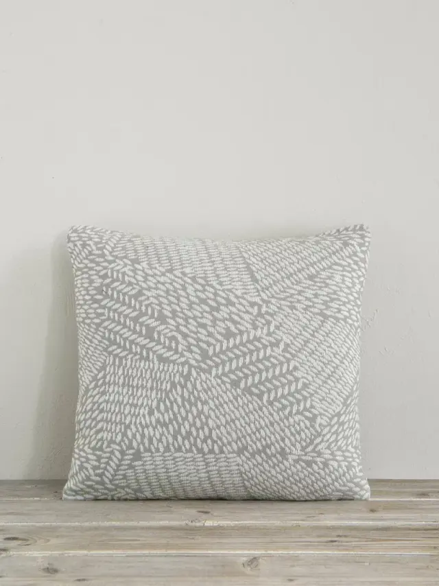 Nima Home Διακοσμητικό Μαξιλάρι 45x45 - Basida Gray Γκρι