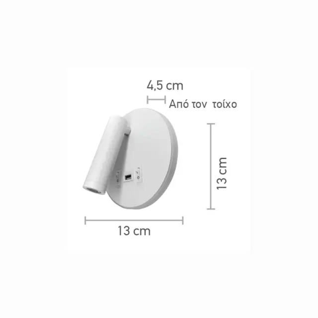InLight Επιτοίχιο φωτιστικό LED 12W 3000K από λευκό μέταλλο D:14cm (43418-WH) 2