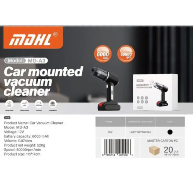MDHL Φορητό Ηλεκτρικό Σκουπάκι Αυτοκινήτου – Car mounted Vacuum Cleaner MD-A3 Μαύρο 3