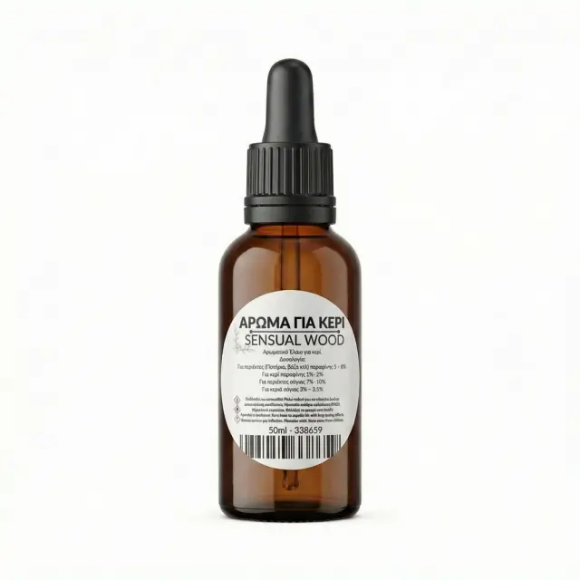 Άρωμα κεριών Sensual Wood, 50ml
