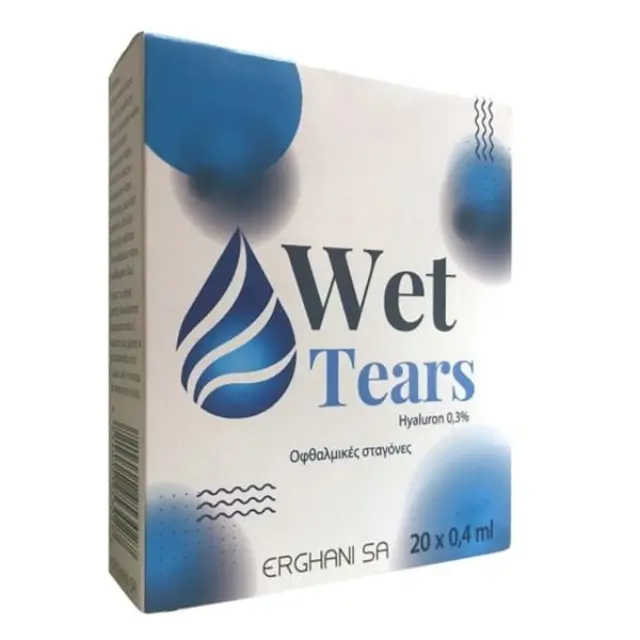 Erghani Wet Tears Hyaluron 0,3% Ενυδατικές Οφθαλμικές Σταγόνες 20x0,4ml