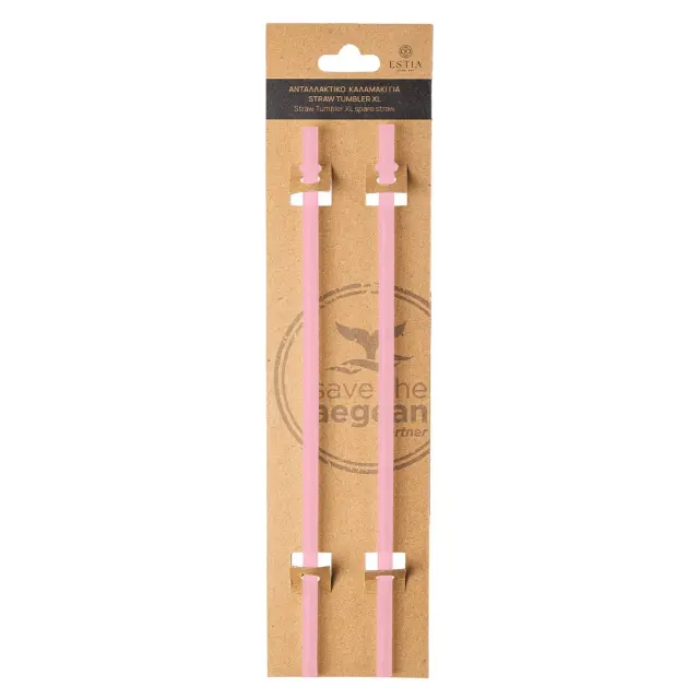 Estia Ανταλλακτικά Καλαμάκια Straw Tumpler XL 1200ml Blossom Rose