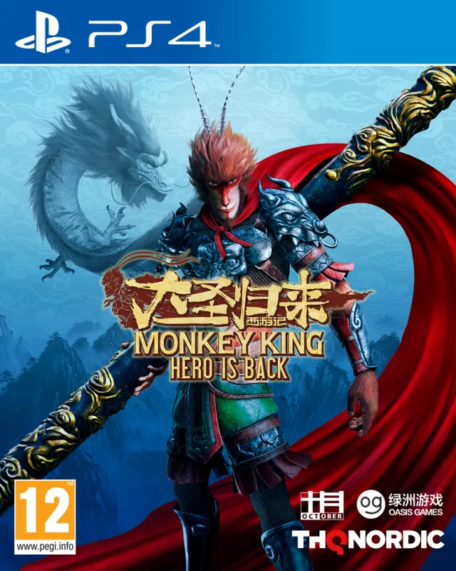 Monkey King Hero is Back - PlayStation 4