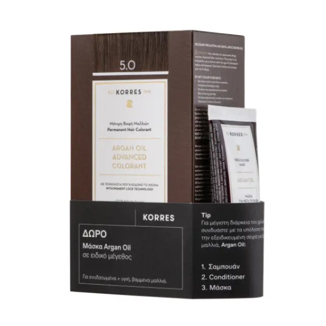 KORRES Argan Oil Advanced Colorant 5.0 Βαφή Μαλλιών Καστανό Ανοιχτό, 50ml & Δώρο Μάσκα Argan Oil, 40ml, 1σετ