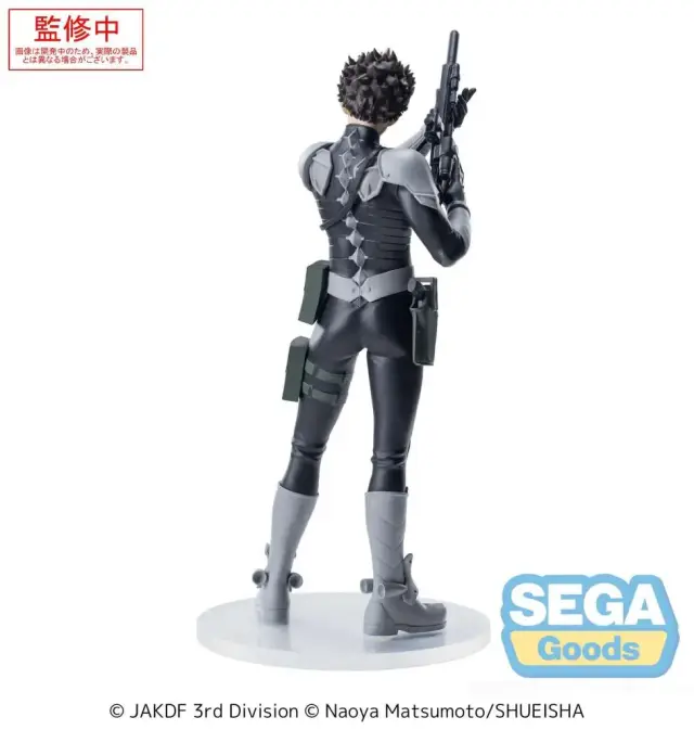 Kaiju No. 8 Gen Narumi Xstellar Figure 2