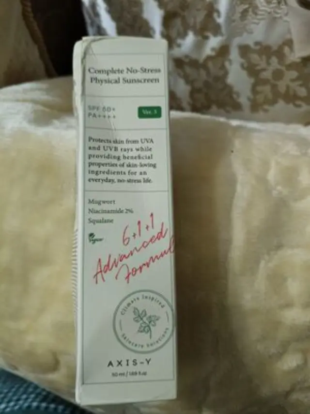 Axis-Y Complete No-Stress Physical Sunscreen SPF50+ PA++++, Αντηλιακό με Φυσικά Φίλτρα και 2% Νιασιναμίδη 50ml