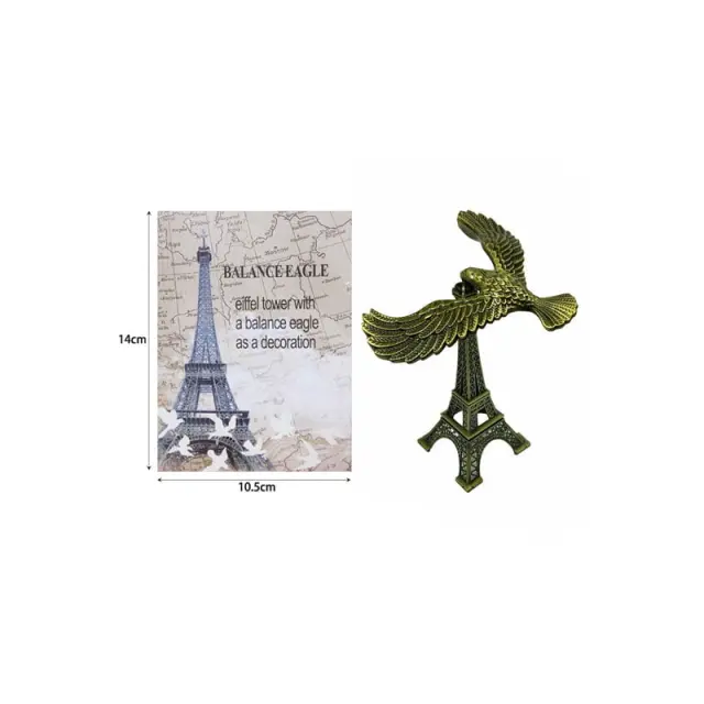 Διακοσμητικό πύργος του Eiffel - Decorative eiffel tower 7469-3