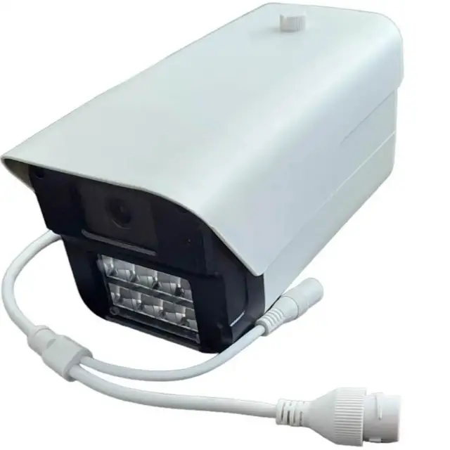 IP κάμερα εξωτερικού χώρου 4MP H265+