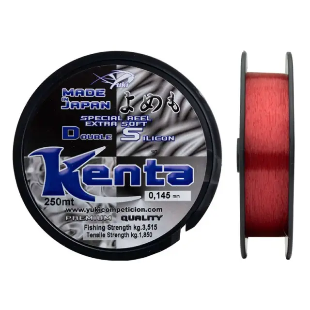 Πετονιά Yuki Kenta 250m 0.26mm