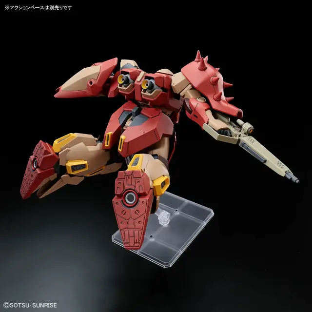 HG 1/144 Gundam Messer Type-M01 (Gawman Use) 3