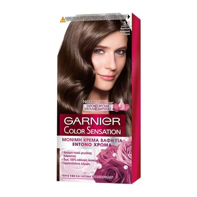 Garnier Color Sensation Μόνιμη Βαφή Μαλλιών Κρέμα Για Έντονο Χρώμα 40ml | Απόχρωση Νο 5.0