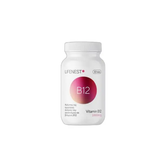 LIFENEST VITAMIN B12 ΒΙΤΑΜΙΝΗ ΓΙΑ ΤΗΝ ΥΓΕΙΑ ΤΟΥ ΝΕΥΡΙΚΟΥ ΣΥΣΤΗΜΑΤΟΣ 30 ΤΑΜΠΛΕΤΕΣ 1000MCG
