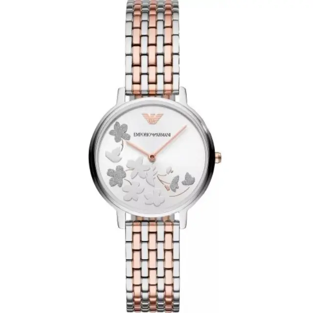 Emporio Armani Kappa AR11113