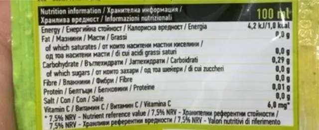 Step Apple & Pear Βιταμινούχο Στιγμιαίο Ρόφημα σε Σκόνη, 9gr 2