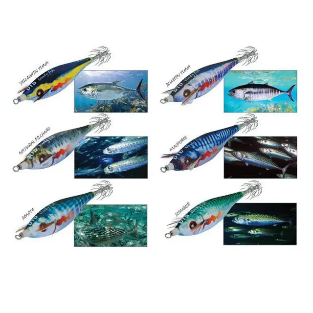 Καλαμαριέρα DTD Bloody Fish Scomber 1.5 2