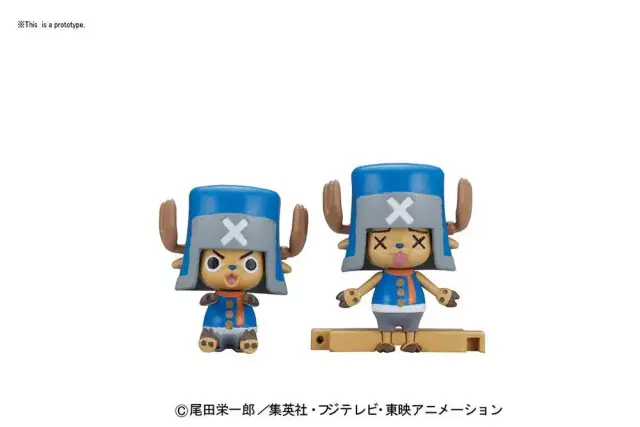 Chopper Robo Super 3 Horn Dozer 2