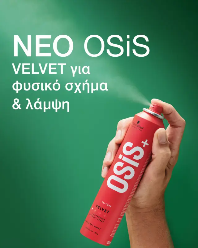 Schwarzkopf Professional Osis+ Velvet hair spray for light fixation 200 ml 2