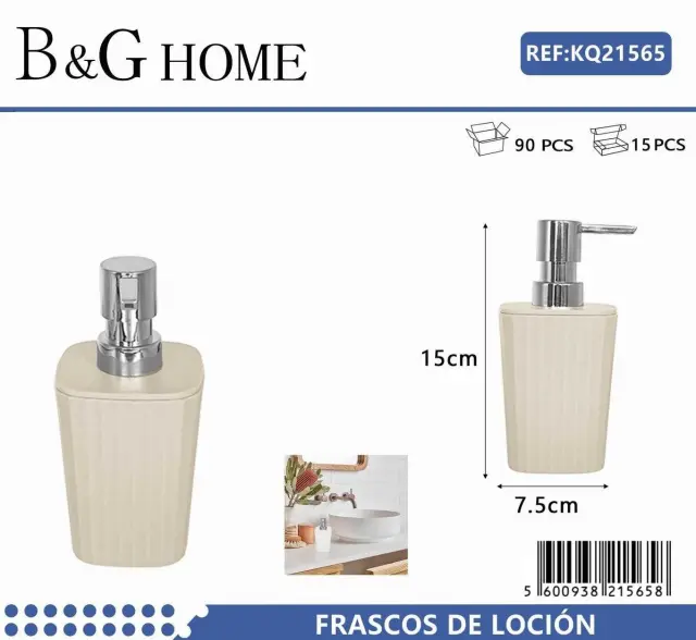 Θήκες κρεμοσάπουνου Dispenser πλαστικές - Σετ 5pcs - Beige - 21565 2
