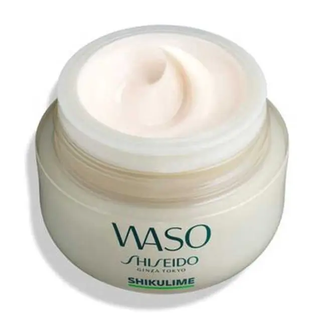 Shiseido Waso Shikulime Mega Hydrating Moisturizer Moisturizing Cream 50ml 2