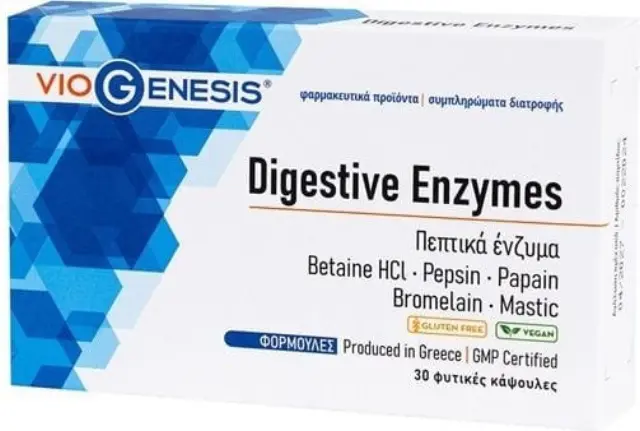 Viogenesis Digestive Enzymes 30 κάψουλες 30 ταμπλέτες