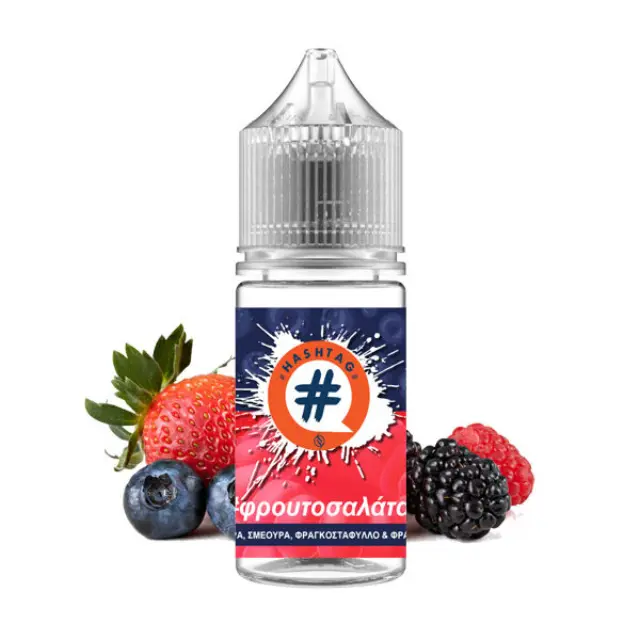 #φρουτοσαλάτα 10ml (30ml) - Hashtag Flavorshots
