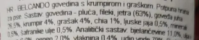 Belcando Υγρή Τροφή Σκύλου με Βοδινό και Πατάτες Χωρίς Σιτηρά σε Κονσέρβα 400gr 2
