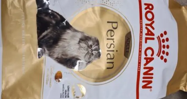 Royal Canin Persian Ξηρά Τροφή Γάτας με Πουλερικά & Ρύζι 2kg