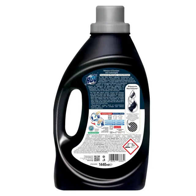 ROL Black Υγρό Απορρυπαντικό για Μαύρα Ρούχα 1.44lt (30 Μεζούρες) 2