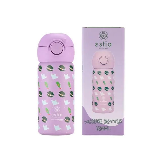 Estia Παιδικό Παγούρι Θερμός Ανοξείδωτο Ocean Buddies 350ml