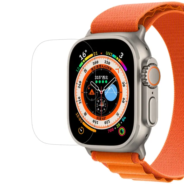 Nillkin Tempered Glass H+ PRO Anti Explosion for Apple Watch Ultra 1.92″ Inch (2pcs)