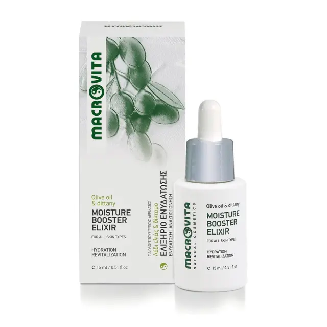 Macrovita Moisture Booster Elixir Ελιξήριο Ενυδάτωσης με Λάδι Ελιάς και Δίκταμο 15ml