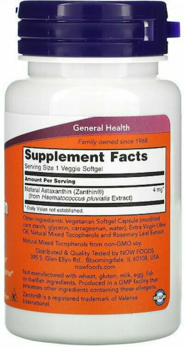 Now Foods Astaxanthin 4mg 60 veggie softgels (733739032515) 2