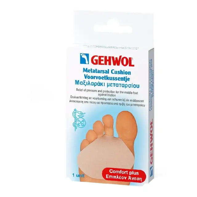 Gehwol Μαξιλαράκι Metatarsal Cushion με Gel για το Μετατάρσιο 1τμχ
