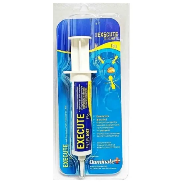 DOMINATE PLUS EXECUTE PLUS ΜΥΡΜΗΓΚΟΚΤΟΝΟ ΣΕ ΜΟΡΦΗ GEL 15GR
