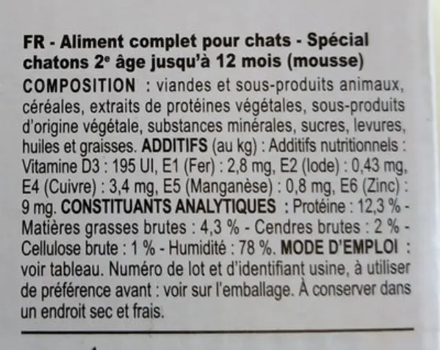 Royal Canin Υγρή Τροφή για Ανήλικη Γάτα με Τόνο (πατέ) 85gr 2