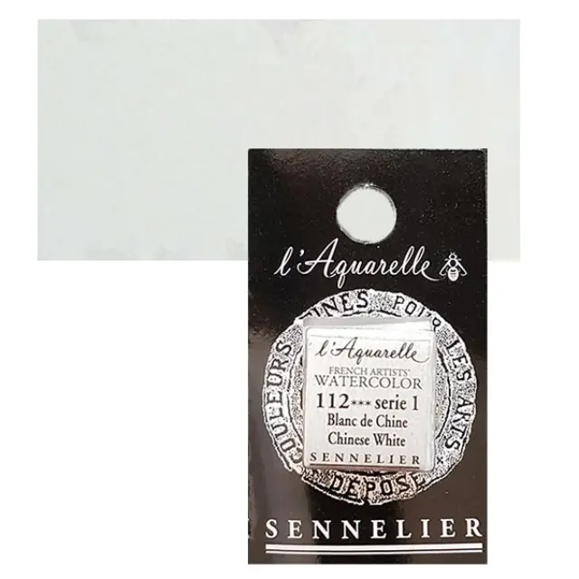 Χρώμα Ακουαρέλας Sennelier l Aquarelle Half Pan - 112 Chinese White