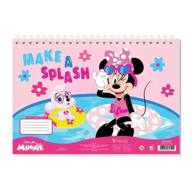 Diakakis Μπλοκ Ζωγραφικής Α4 30 φύλλα Minnie Mouse (000565872)