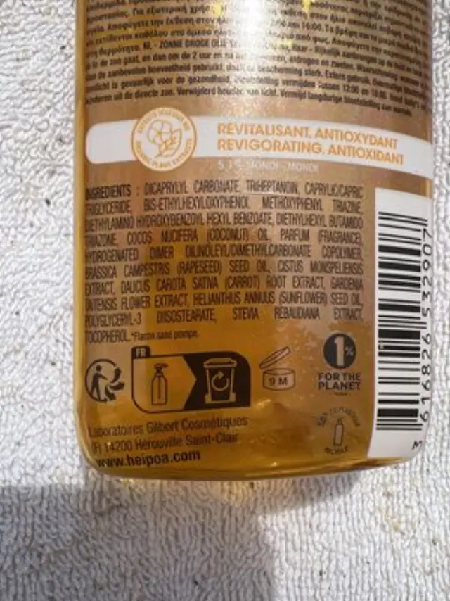 Hei Poa Monoi Oil Tiare SPF15 Ξηρό Αδιάβροχο Αντηλιακό Λάδι Monoi, 150ml